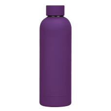 Термобутылка вакуумная герметичная Prima, фиолетовая